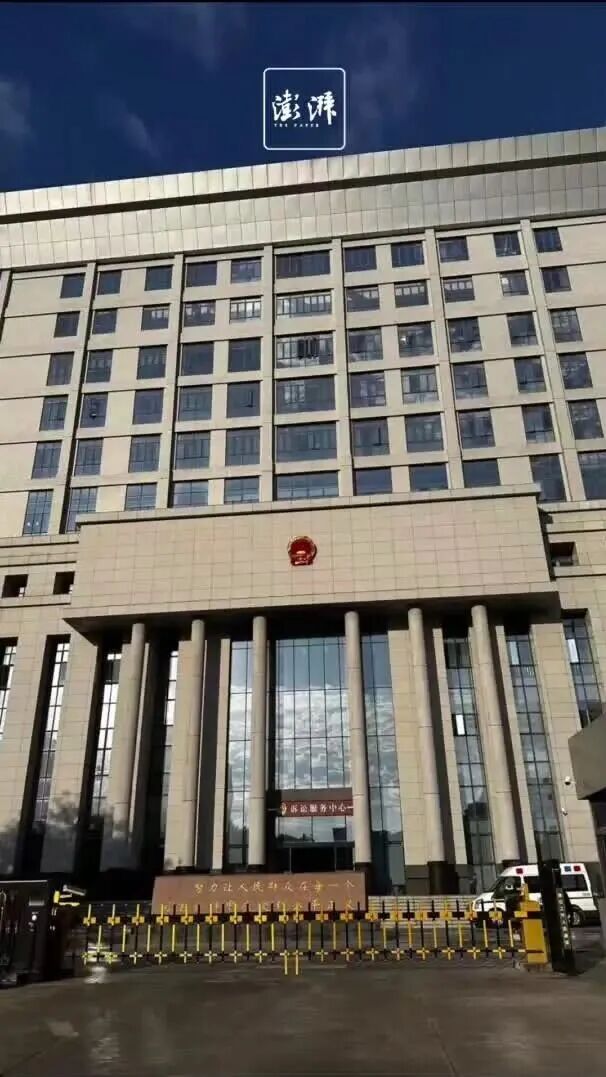 女主播诈骗致公司被“一锅端”？最新消息