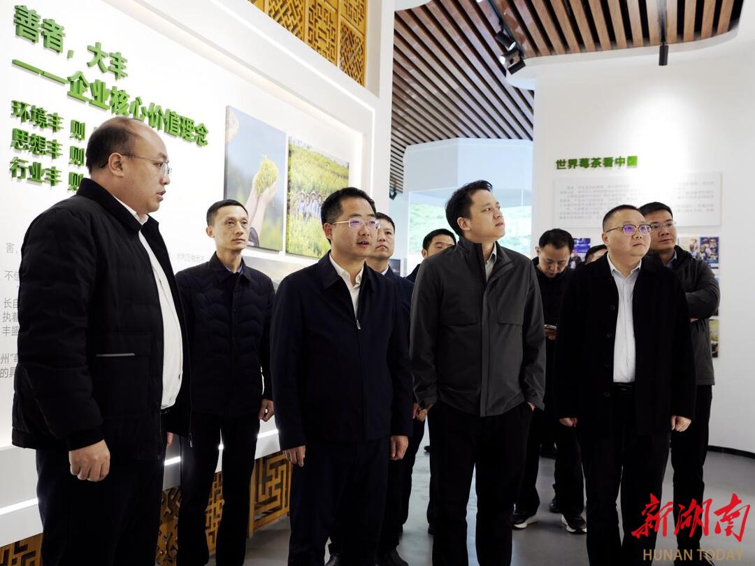 观摩交流拓思路，互学互鉴谋新篇——乡村振兴湘西行观摩团深入永顺和保靖