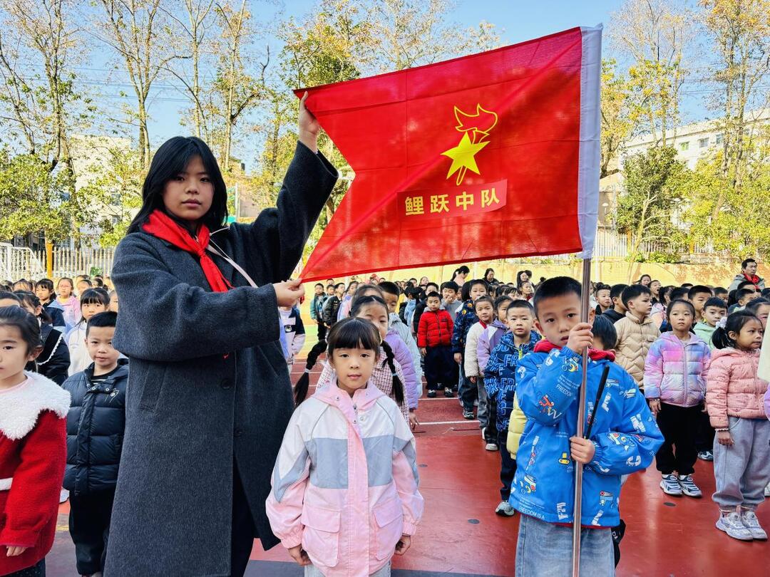 平江县城北学校举办少先队新队员入队仪式