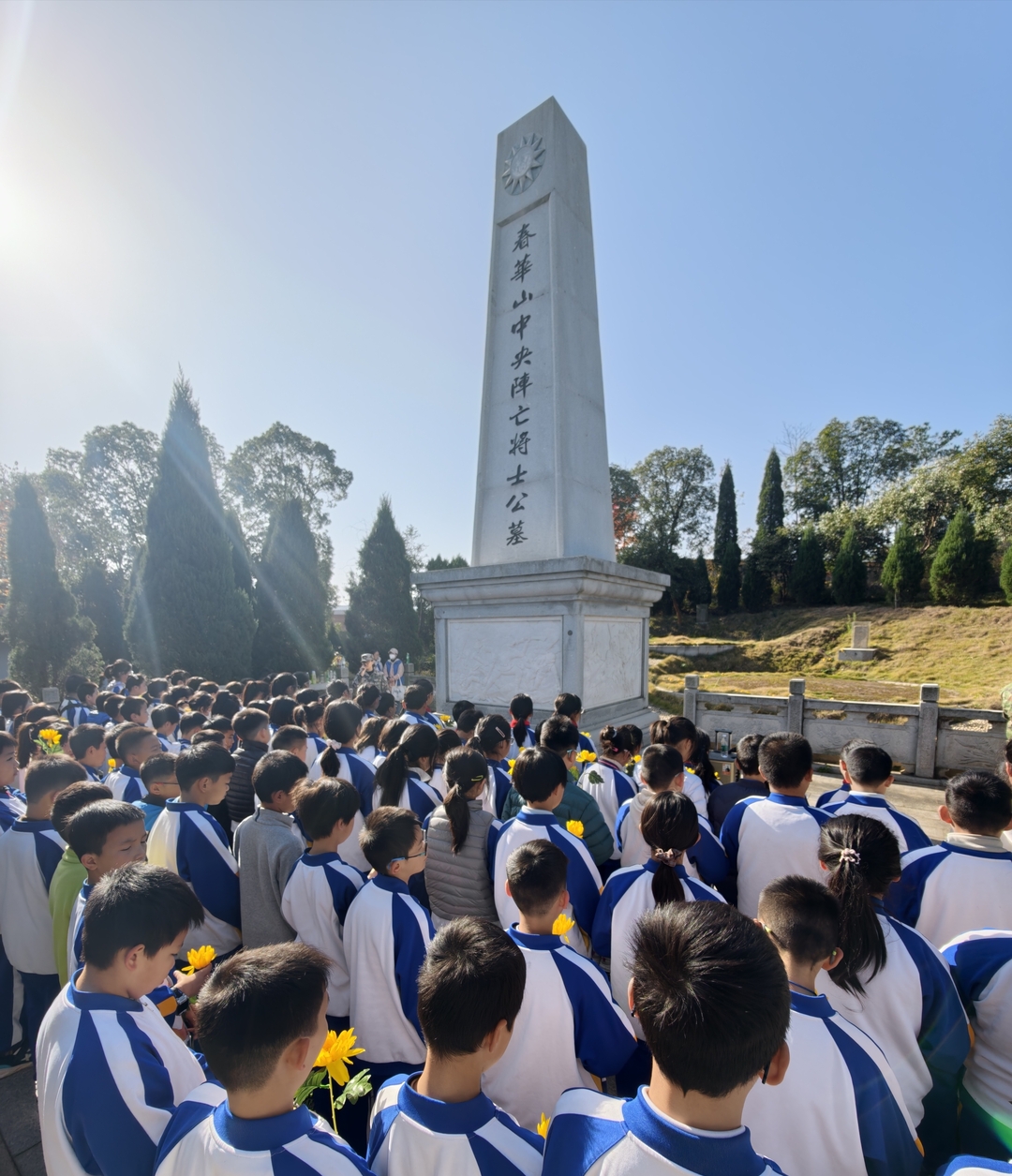 行走的思政课——中南大学一附小开展纪念抗战胜利80周年国防教育研学活动