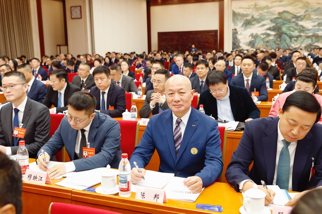 爱尔眼科董事长陈邦当选中国光彩事业促进会副会长