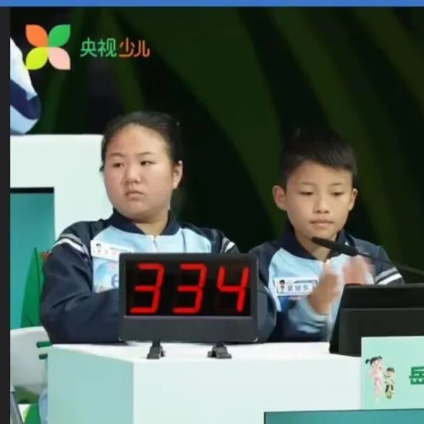 岳阳这所学校荣膺全国榜首！是你的母校吗？