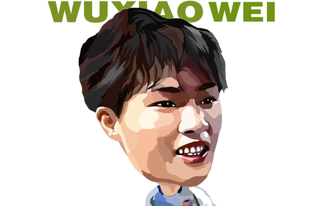 漫画湘超169｜娄底队员吴晓巍