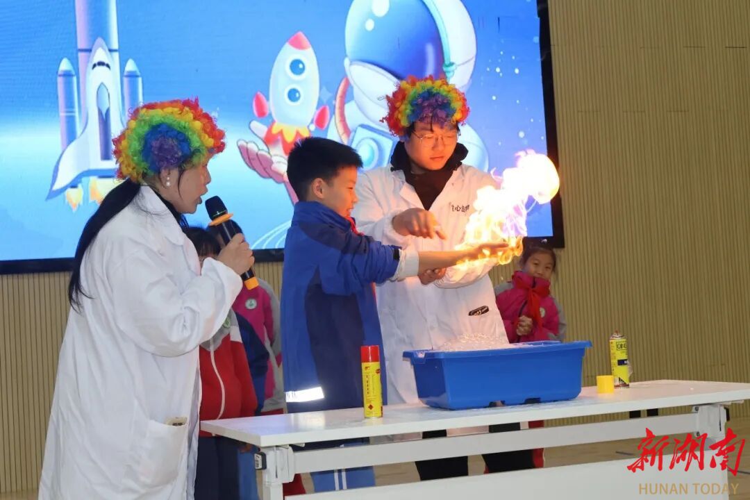 少年科创力点燃校园！湖南中小学科技节“智”趣飞扬