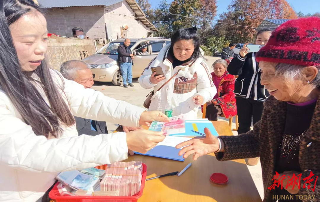 永顺县太坪村合作社迎来首次分红
