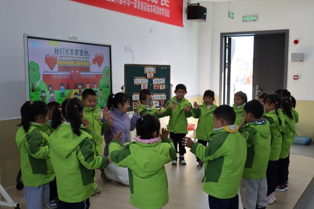 童谣“活”在课堂！会同县第一幼儿园以AI赋能打造学前教育新样板