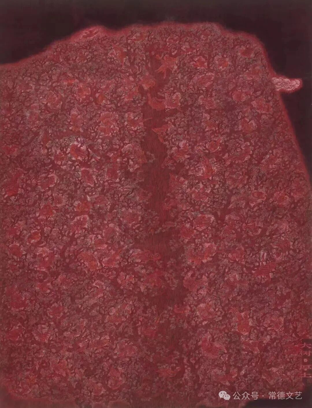 常德美术创作捷报频传 四件作品入选国家级展览