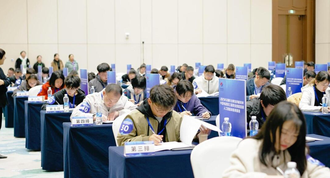 人工智能训练师“集结”长沙！