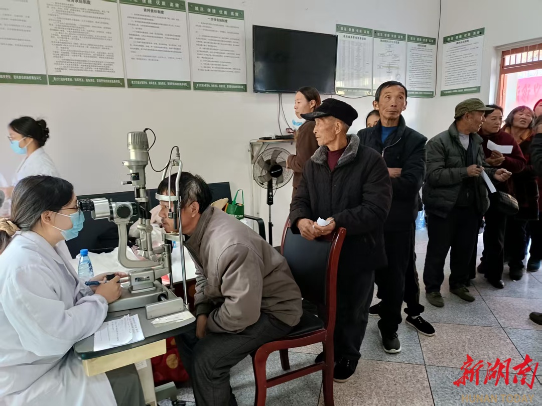 湘西州民族中医院爱心义诊暖民心