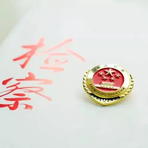 督促整治二次供水 检察蓝守护饮水安全“最后一公里”