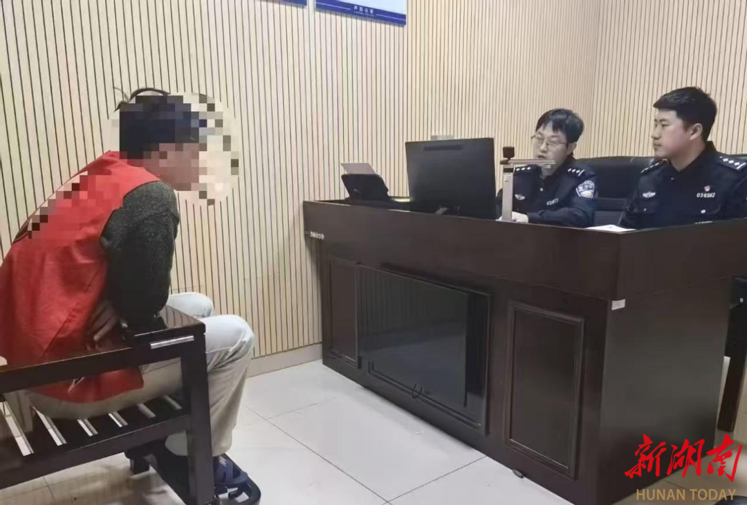 冒充“黄牛”抢票？株洲一男子诈骗1.8万余元被刑拘！