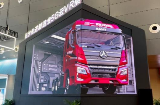 宏达威爱即将亮相湖南旅博会，展示“工业元宇宙+数字文旅”创新成果