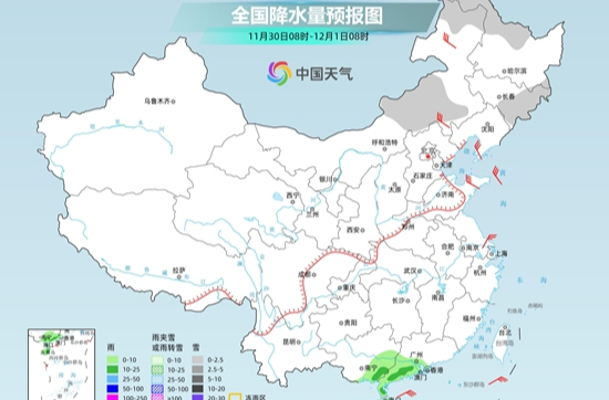 明起新一股冷空气来袭 中东部局地降温幅度可达8℃至10℃