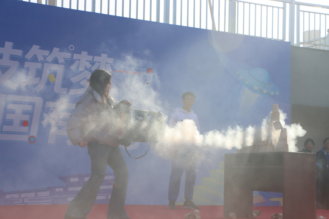 湖南工业大学附属实验学校第四届数科节启幕