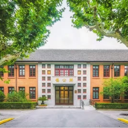 华东师范大学受邀参加2025年第七届“湘遇名校·赢在未来”在湘招生宣讲咨询会——融通教育与科技，培育优秀教师与创新人才