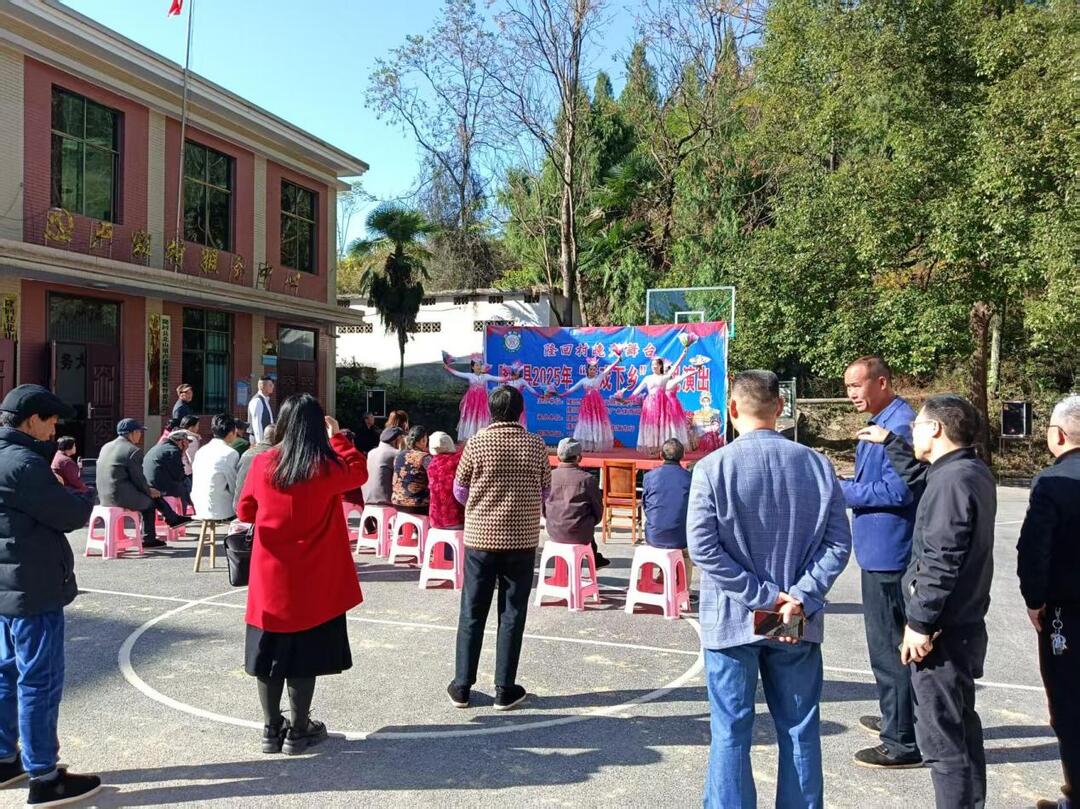 隆回县北山镇：党建引领搭戏台 文化惠民暖人心