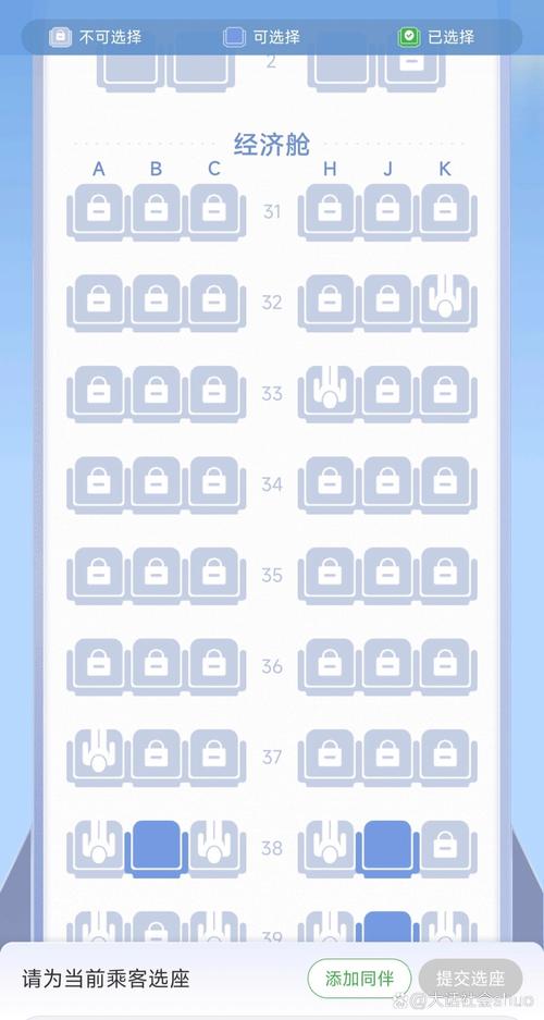 观点 | 机票“锁座”不能锁住消费者的权利