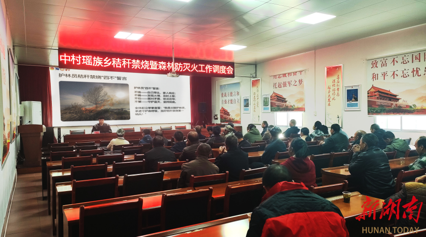 “森呼吸”宣讲团齐行动，绿水青山梦共守护