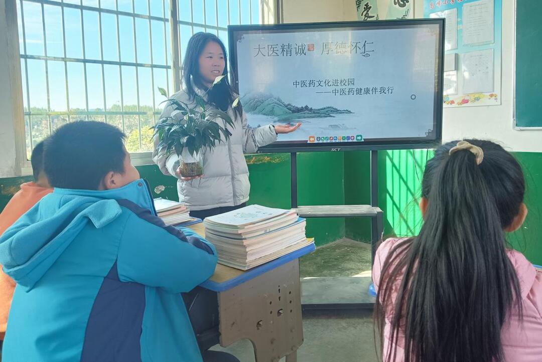 衡阳县高峰小学：科普中医药，国粹润童心