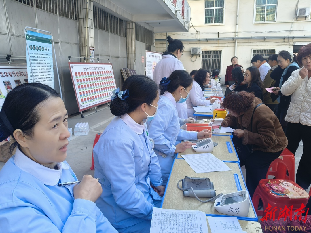 义诊进校园 健康暖师心——宁远县人民医院为宁远一小送上专属关怀