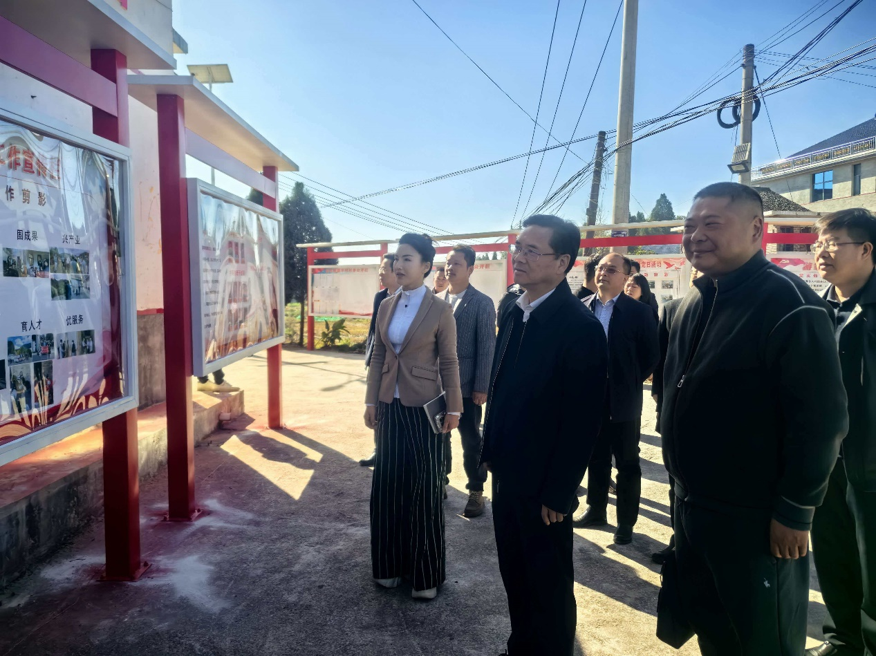 湘潭大学校长廖永安调研乡村振兴驻村帮扶工作