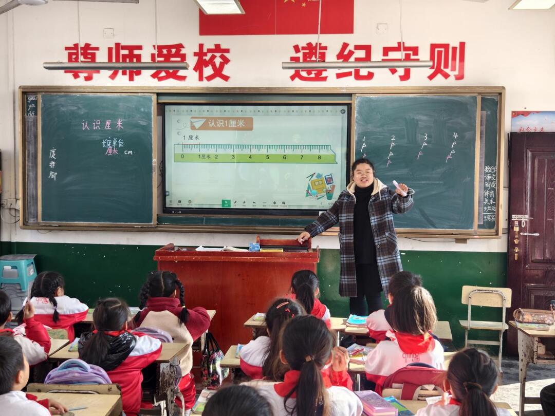 研修竞赛展风采 专家引领促提升