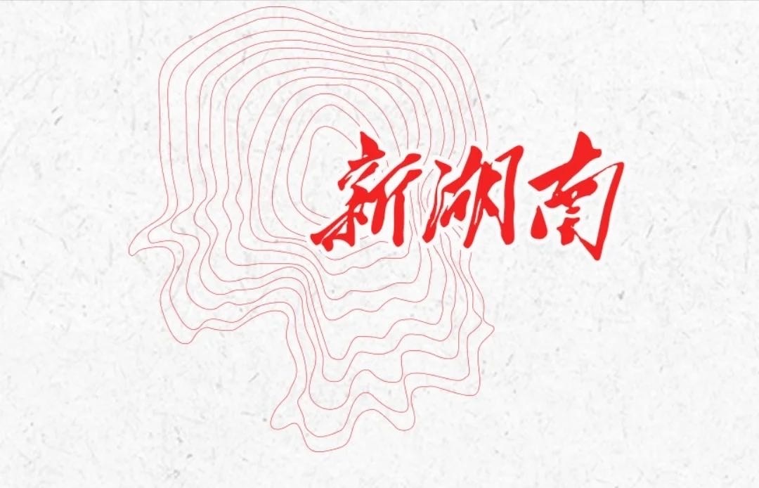 邵阳交警：严把管控关 确保平安行