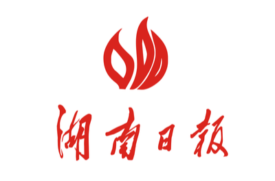 2025年“长沙银行・创新创业公益合伙人”项目征集通知