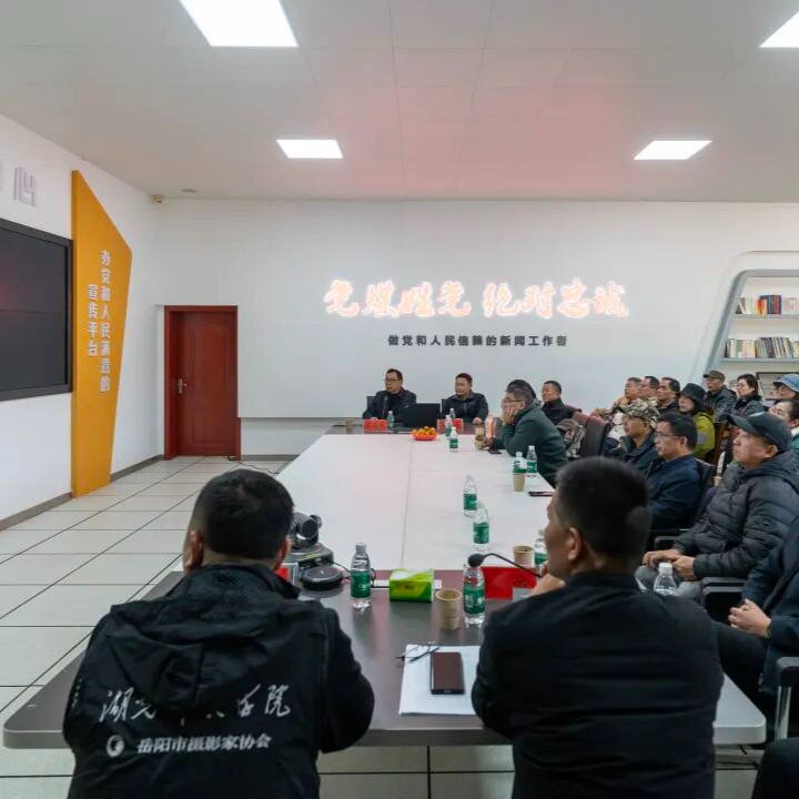 万鸟云集东古湖 光影邀约绘生态：岳阳市屈原管理区举办东古湖生态摄影讲习活动