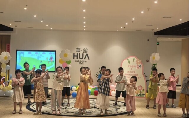 支持关心关爱职工子女 爱心托育托管办得好可获补助