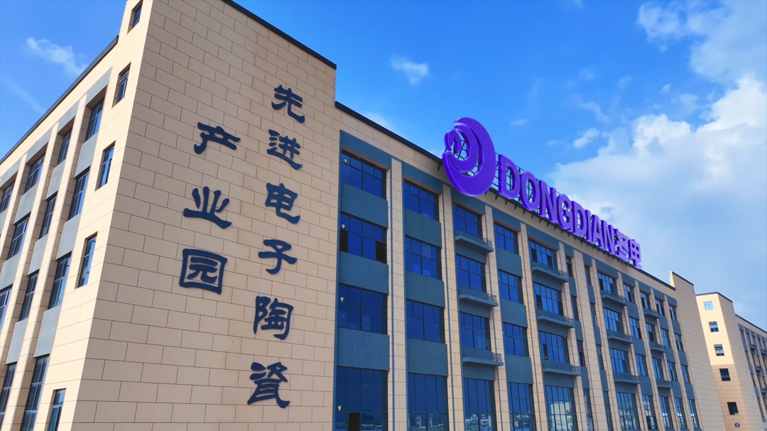 视频|“娄商”湖南冬电扎根娄底经开区，传递家的温度