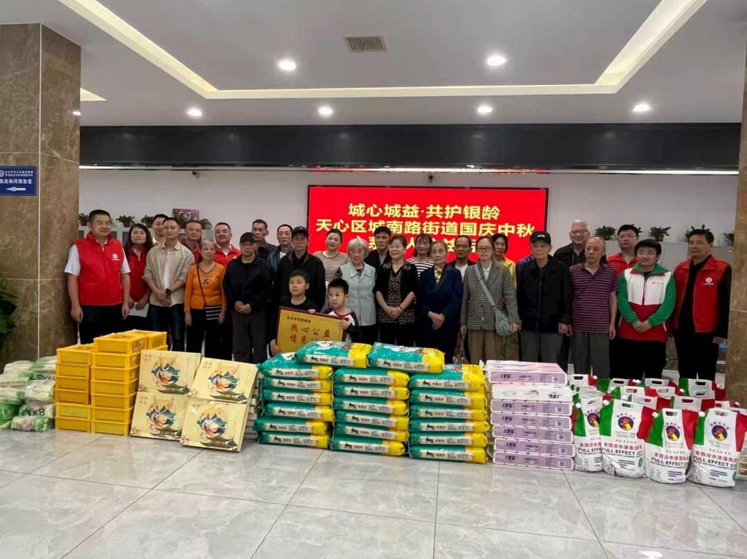 城南路街道社工站：资源整合润民生，巧织服务暖万家