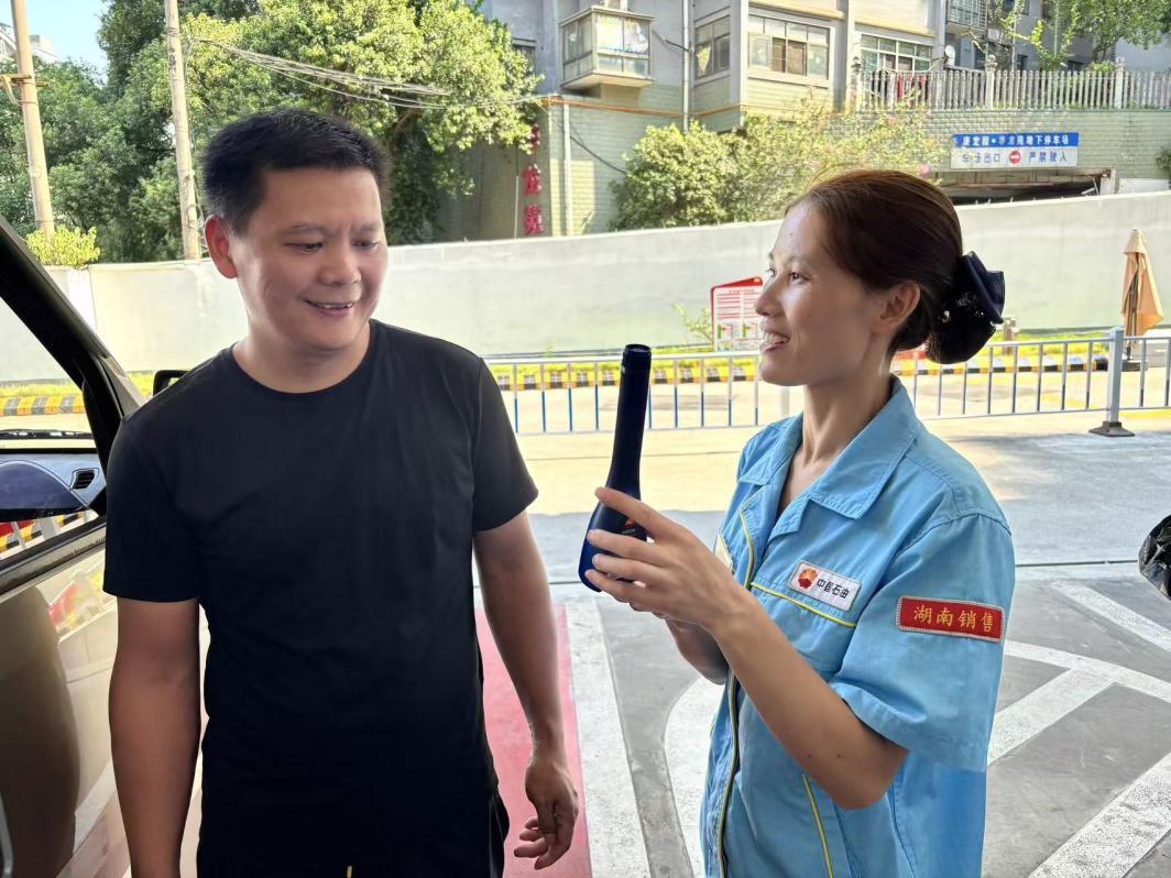 中国石油湖南销售公司：决战秋促攻坚，全力冲刺年度目标任务