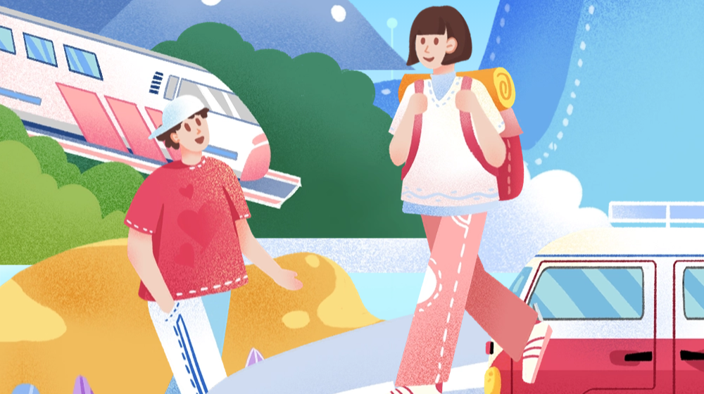 湖南交通“十四五”答卷 ④| 湖南交通有“速度”有“智商”有“颜值”