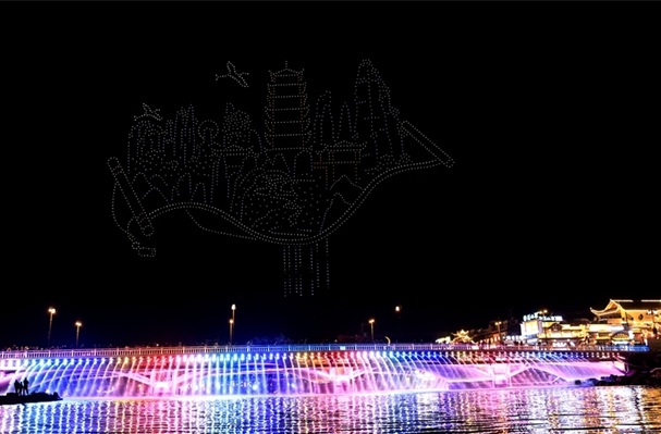 Drone Light Show Assists Booming Night Economy in Zhangjiajie