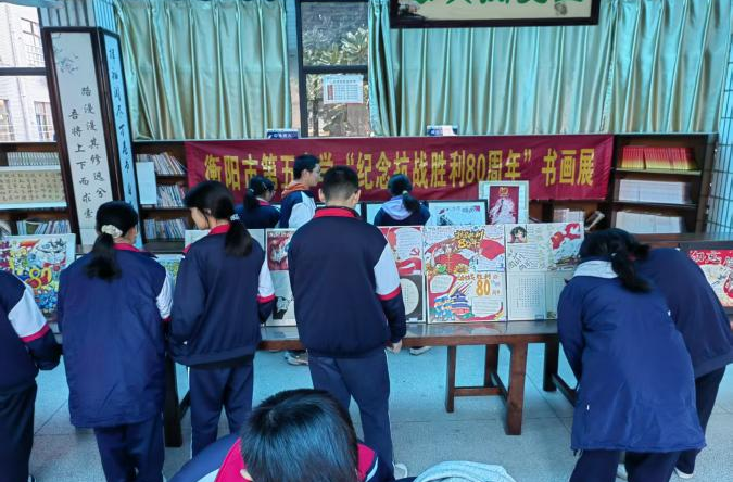 笔墨丹青绘峥嵘！衡阳市五中举办学生书画作品展