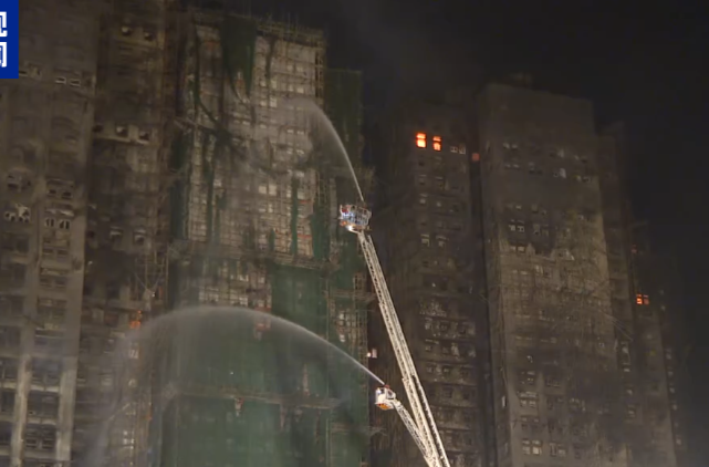 香港大埔火灾已致94人遇难