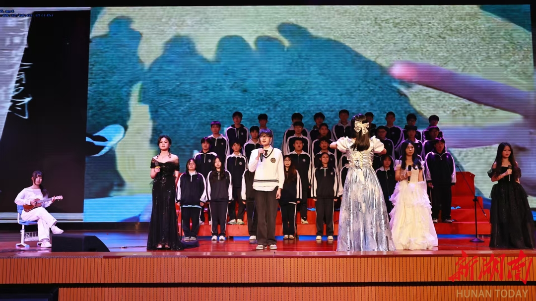 笙歌暖岁 青春领航——望城二中高三年级“感恩·筑梦”班级合唱比赛倾情启幕