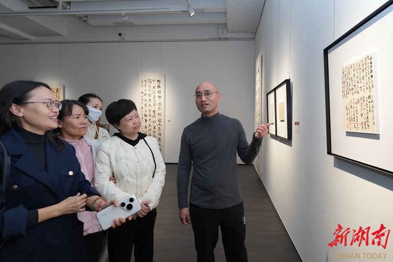 艺术创新发展 笔墨当随时代