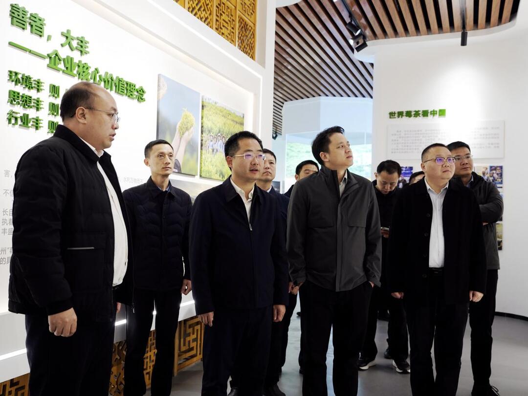 观摩交流拓思路 互学互鉴谋新篇——乡村振兴湘西行观摩团走进永顺·保靖