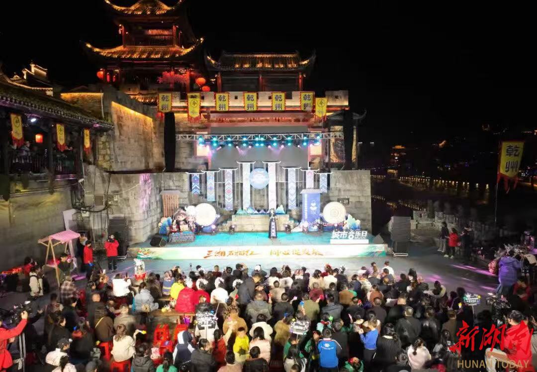 “石榴花开别样红”城市音乐日主题歌会温暖开唱~