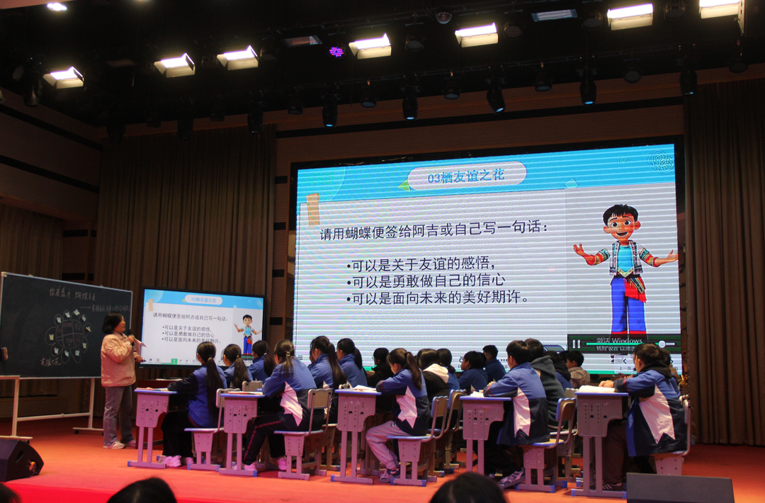 以赛促教展风采 AI赋能育桃李 —— 泸溪思源实验学校青年教师教学竞赛圆满落幕