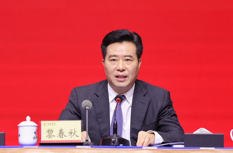 加快农业农村现代化与区域协调发展 构建城乡融合新格局丨聚焦湖南省委十二届九次全会新闻发布会