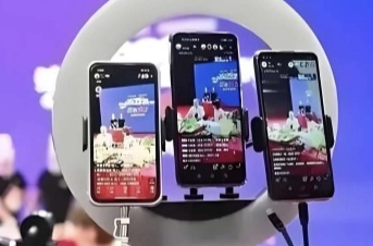 直播电商监管新规拟出台