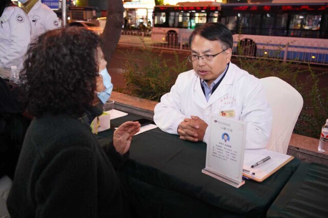 湖南省中西医结合医院开展“健康有约”夜间义诊