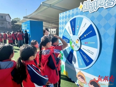 在游戏闯关中培养法治意识