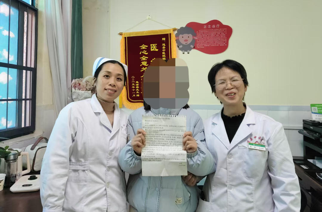 【医疗服务提升】道县中医医院睡眠心理门诊：妙语化郁开心结，中医解忧获称赞