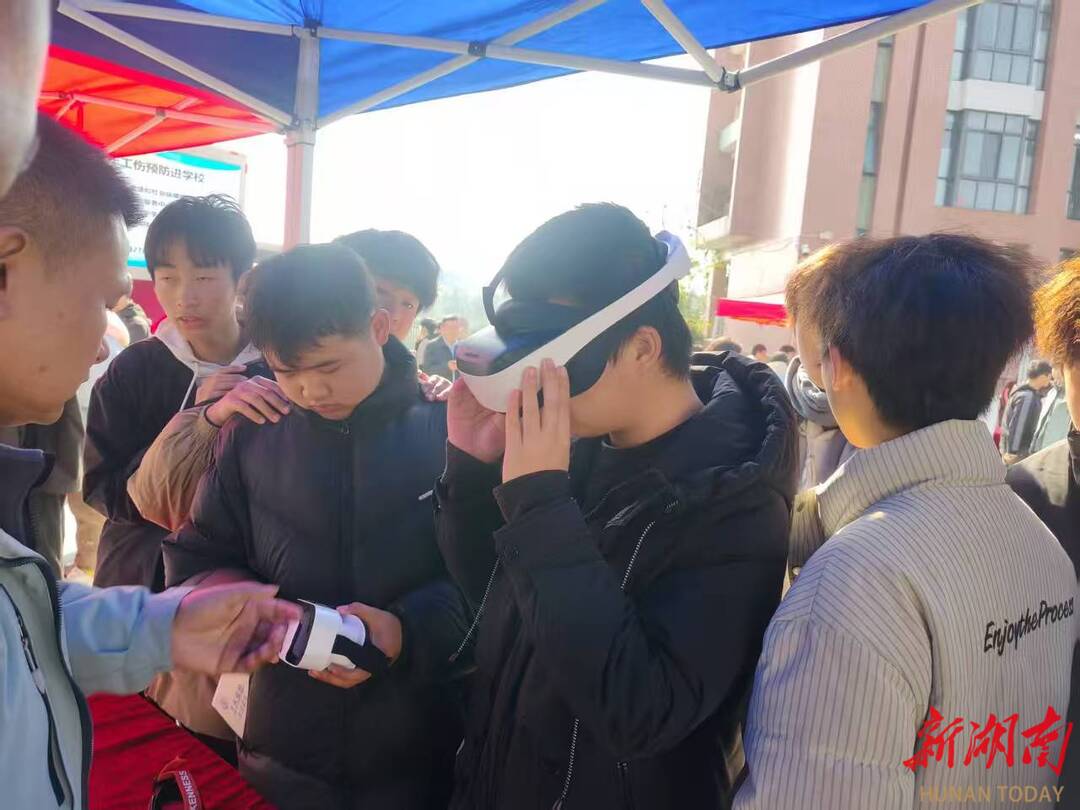 花垣县“沉浸式”工伤预防进校园活动受热捧