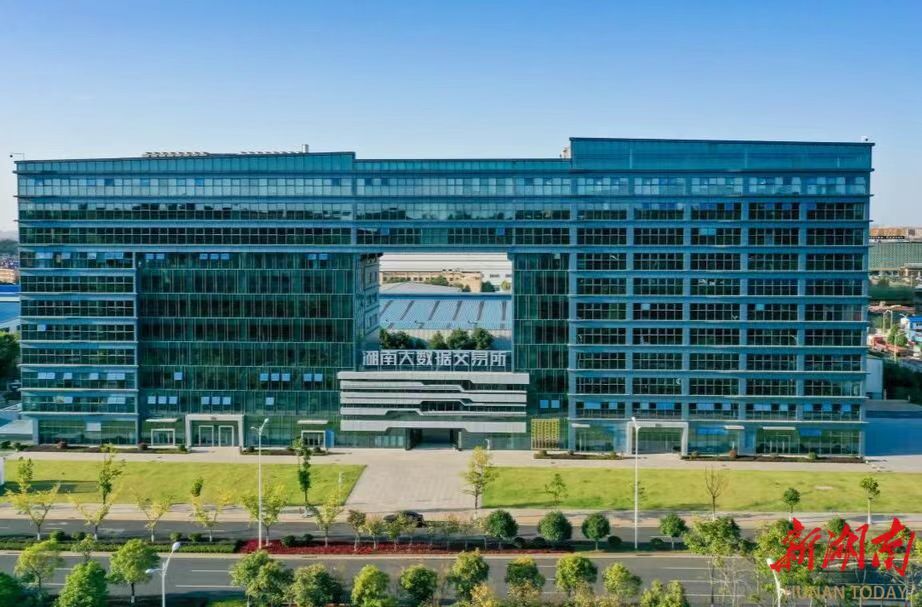 推动公共数据从“资源”变成“硬通货”@湖南日报