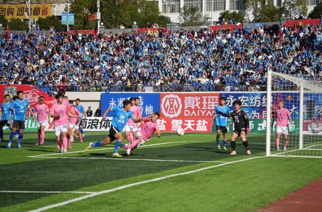 今天“湘超”七场同时开踢！八强抢位仅剩两席！